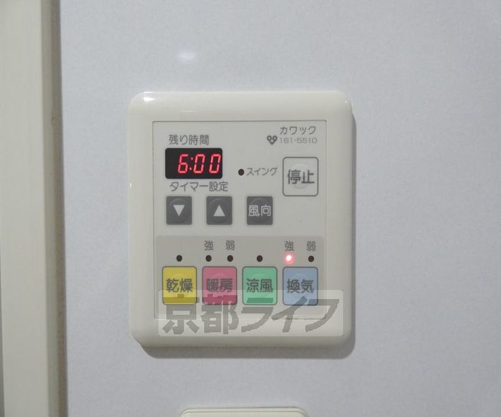 京都府京都市上京区薬師町の賃貸マンションのその他画像