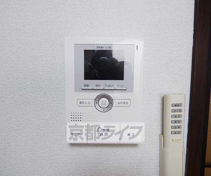 シルキー203のその他画像