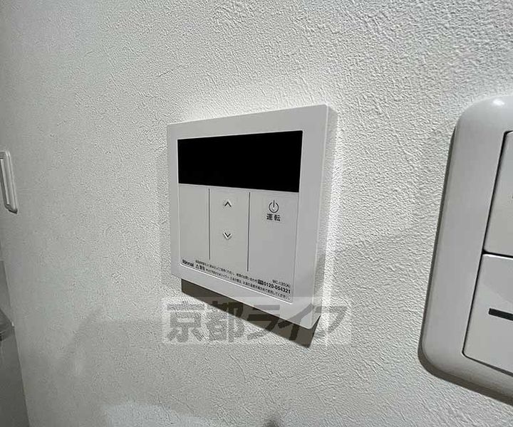 ヴェール一乗寺206RVのその他画像
