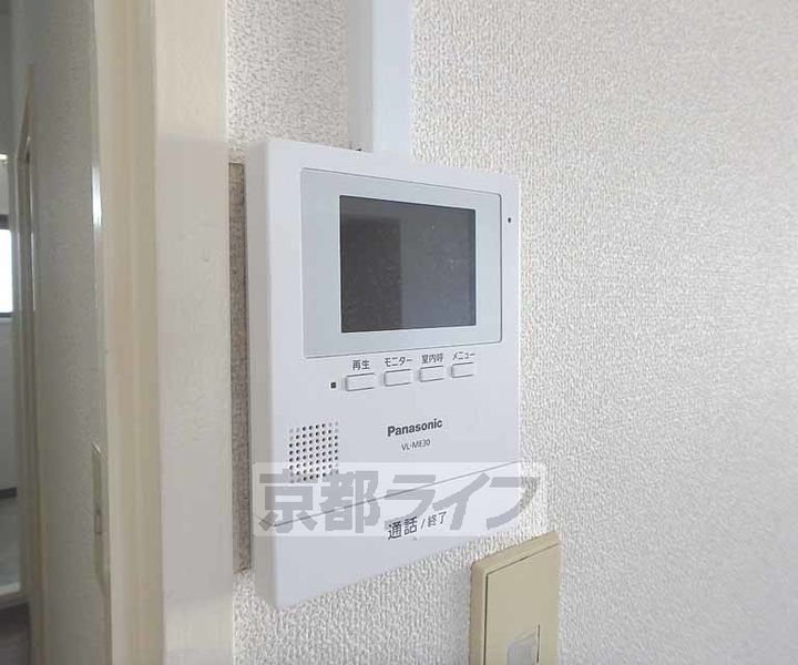 エホー北山201のその他画像