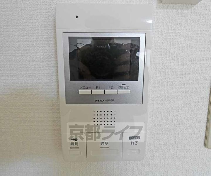 京都府京都市上京区泰童片原町の賃貸マンションのその他画像