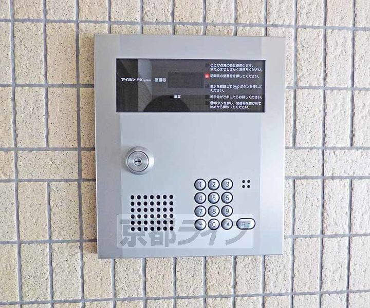 アクアリヴィエールのその他画像