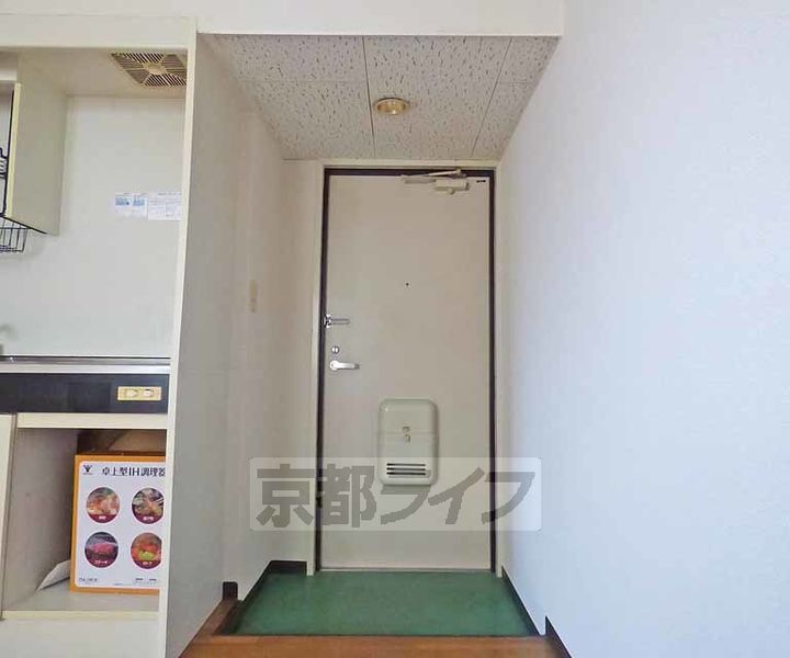 プチ下立売101の玄関