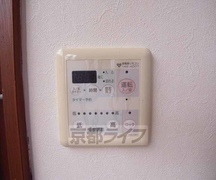 京都府京都市左京区下鴨貴船町の賃貸マンションのその他画像