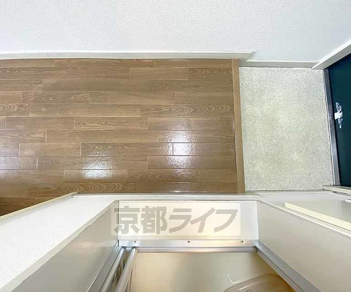 AXISⅠ206のその他画像