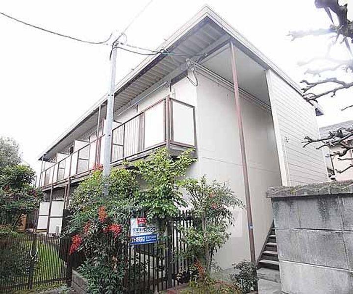 京都府京都市左京区北白川西伊織町の賃貸アパートの外観