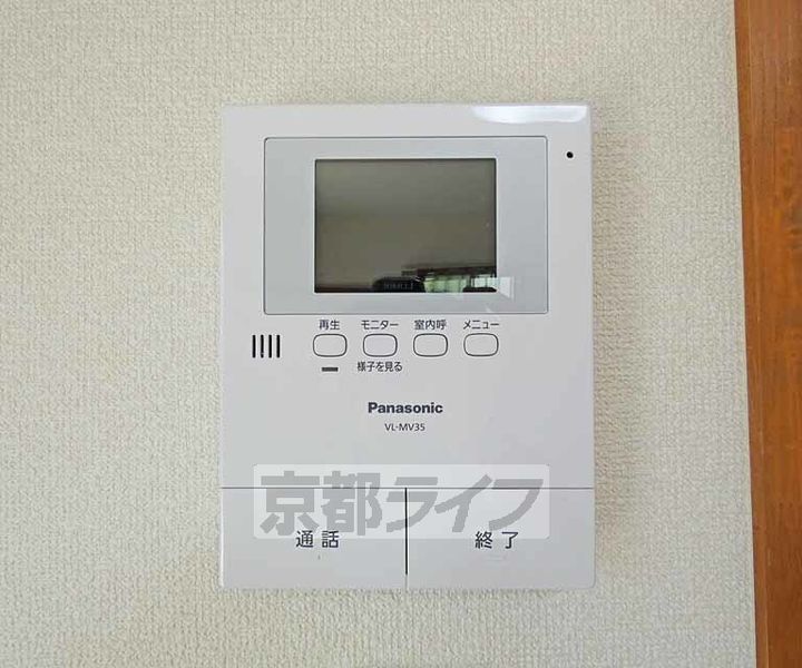 京都府京都市北区等持院中町の賃貸アパートのその他画像