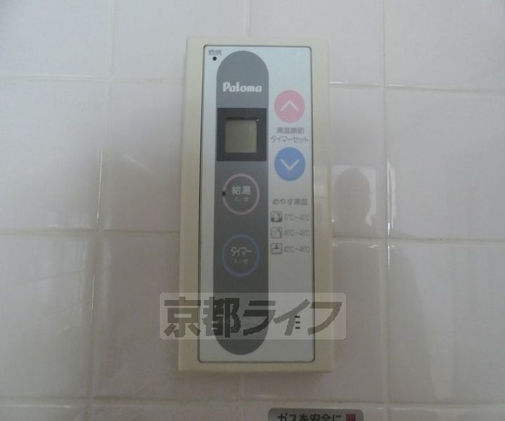 CLASKA西陣209のその他画像