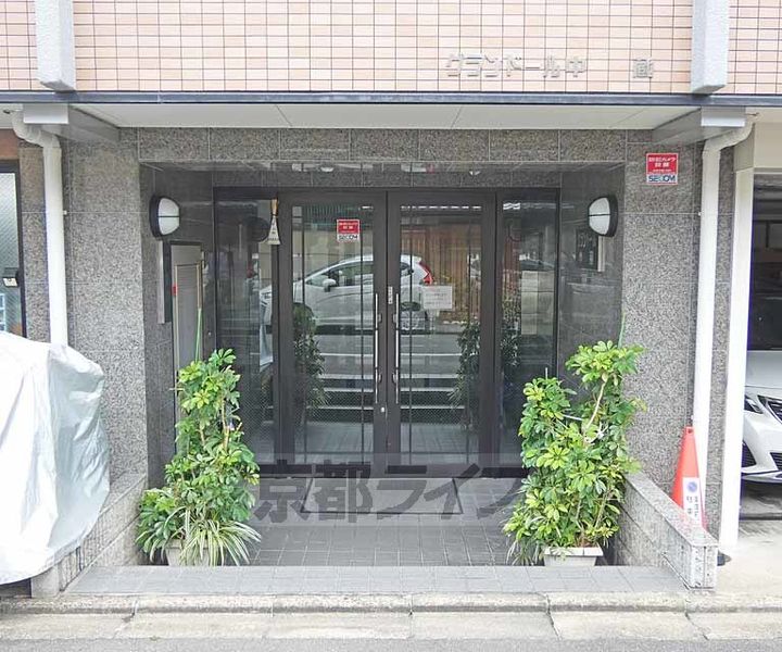 グランドール中蔵202のその他画像