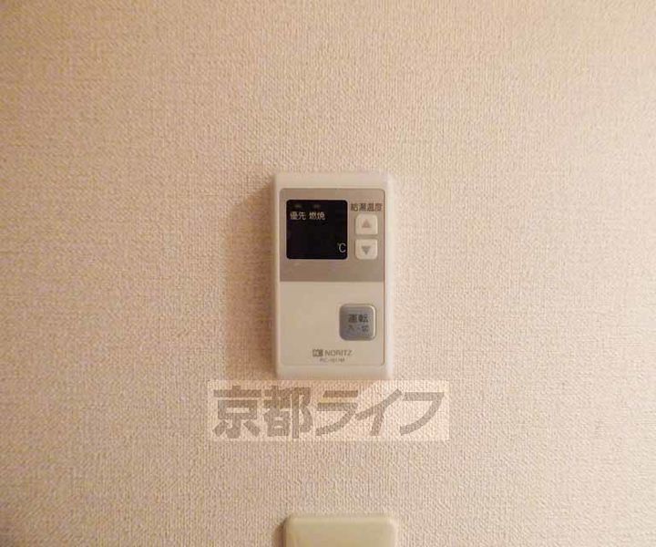 グランドール中蔵202のその他画像