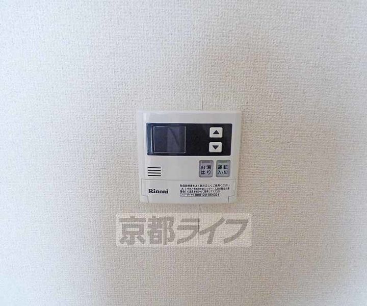 マンションモア308のその他画像