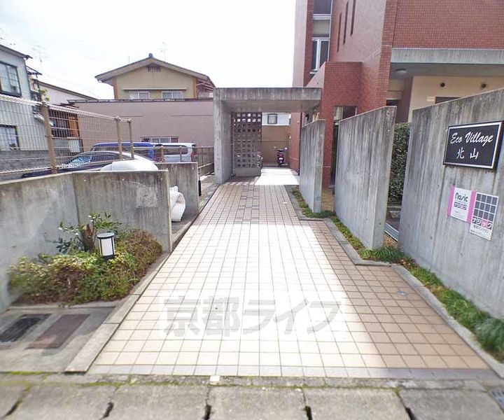 京都府京都市北区上賀茂岩ケ垣内町の賃貸マンションのその他画像