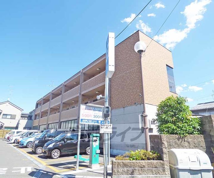 京都府京都市左京区田中西樋ノ口町の賃貸マンションの外観