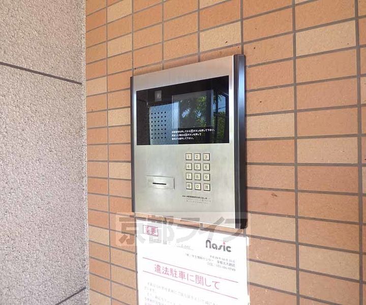 京都府京都市左京区田中西樋ノ口町の賃貸マンションのその他画像