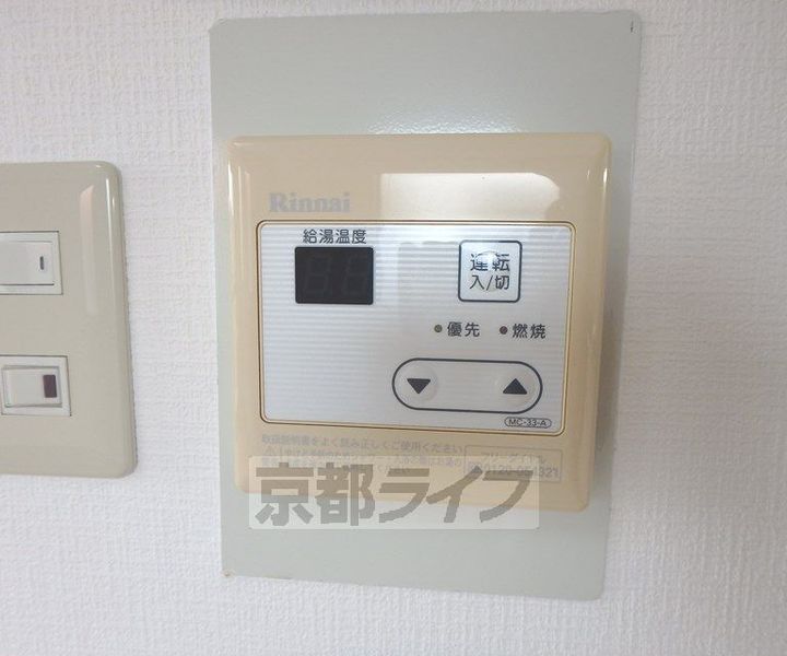 京都府京都市北区紫竹上本町の賃貸マンションのその他画像