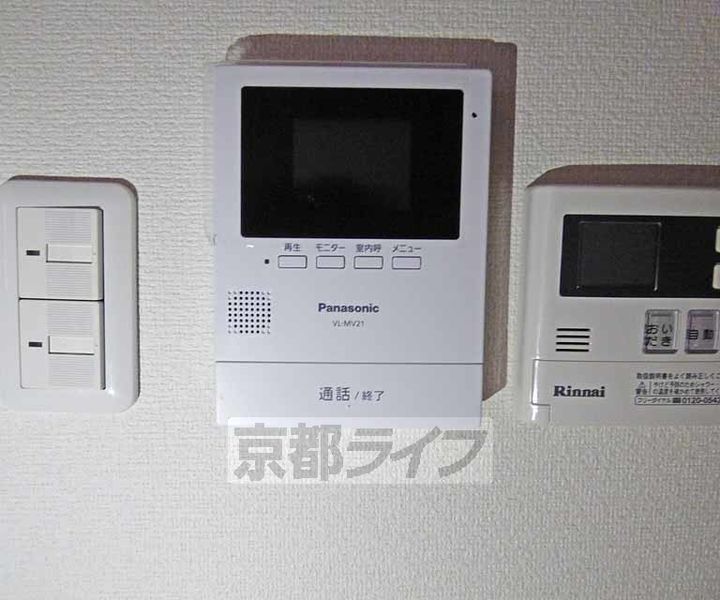 京都府京都市上京区中立売通千本東入丹波屋町の賃貸マンションのその他画像