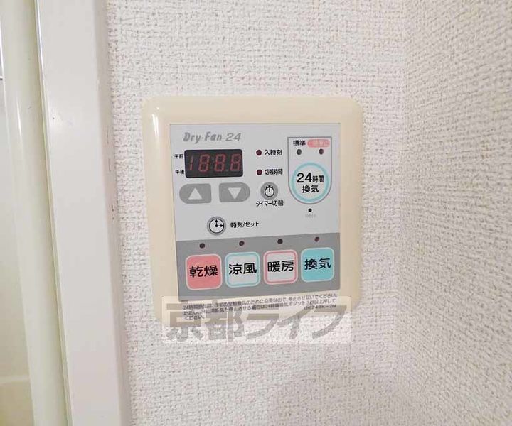 京都府京都市北区小山東元町の賃貸マンションのその他画像