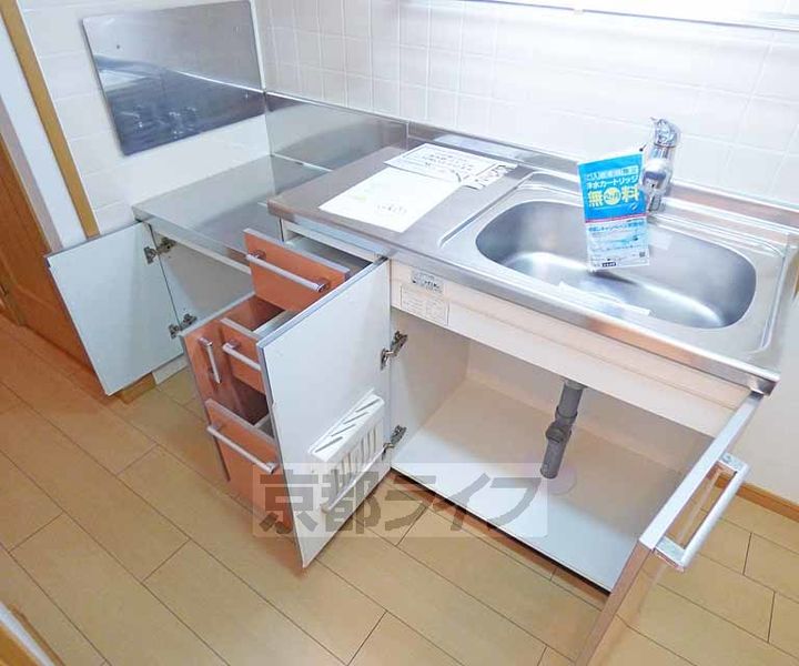 京都府京都市北区小山東元町の賃貸マンションのキッチン