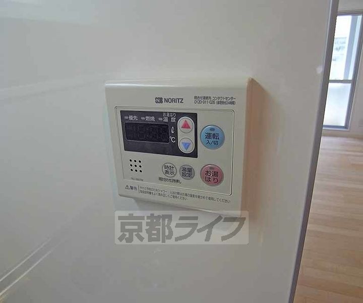 12pages08のその他画像