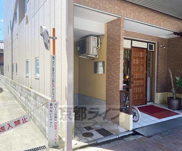 グレース北野2-Bのその他画像