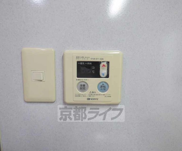 グレース北野2-Bのその他画像