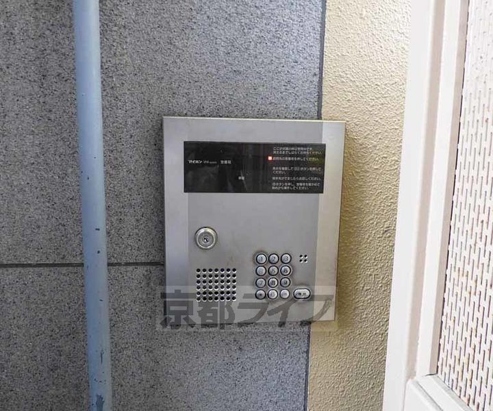 ノースポイント北大路403のその他画像