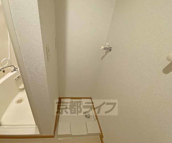 ペルペテュエルMのその他画像