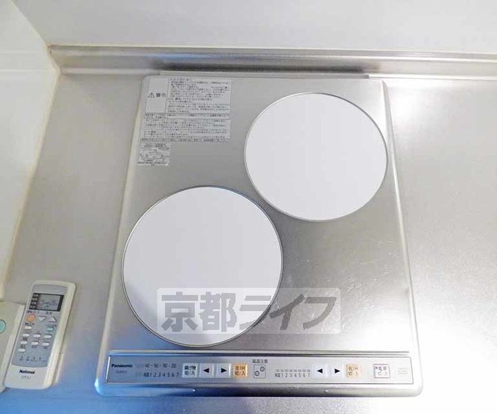 MESA VERDE 西陣205のキッチン