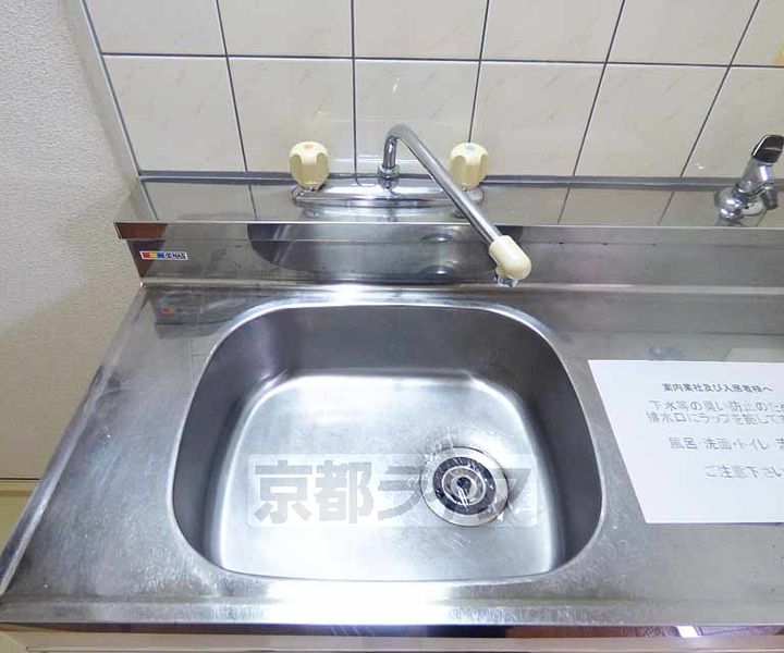 CASA聚楽402のキッチン