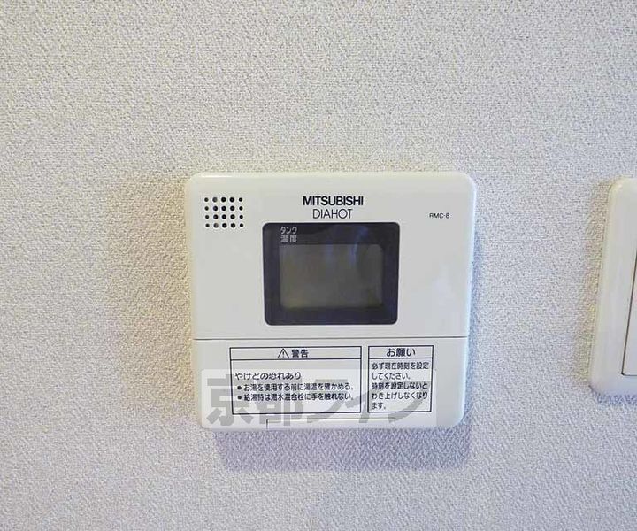 京都府京都市上京区西亀屋町の賃貸マンションのその他画像