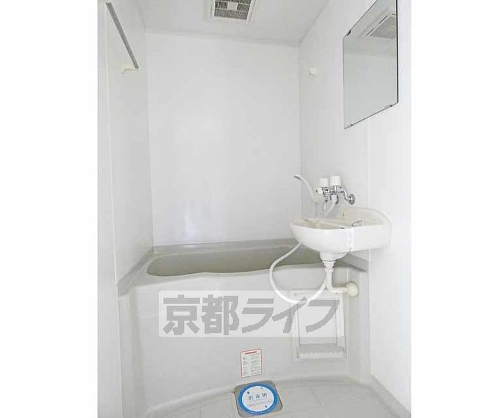 アート衣笠301の風呂