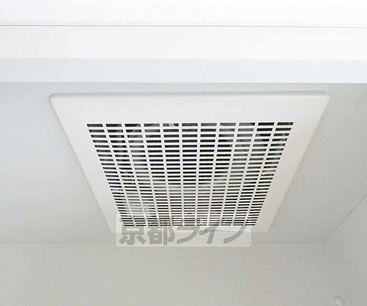 アート衣笠301のその他画像