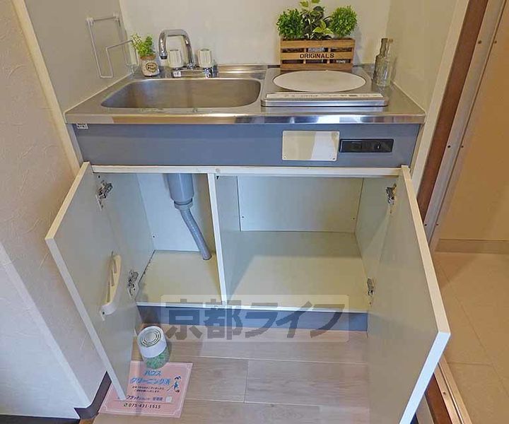 京都府京都市北区鷹峯旧土居町の賃貸マンションのキッチン