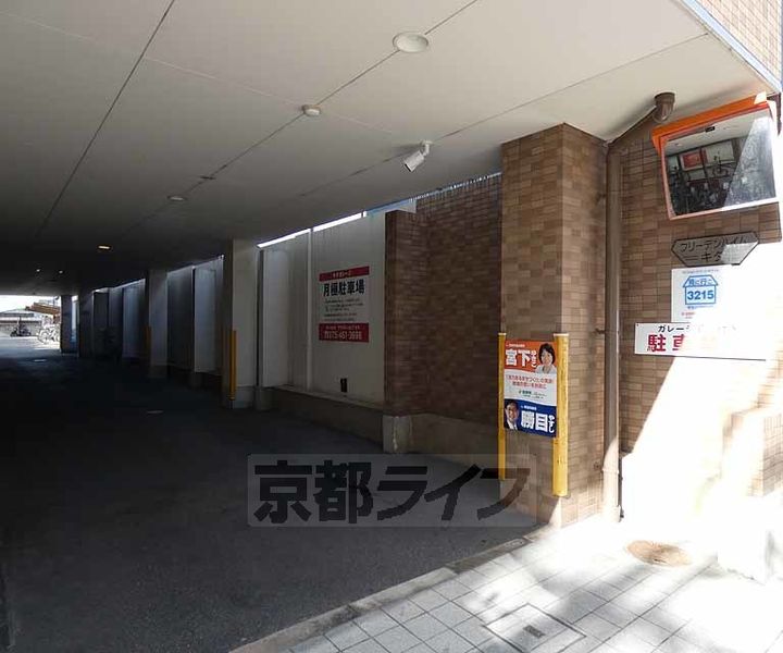 京都府京都市上京区千本通一条上る泰童片原町の賃貸マンションのその他画像