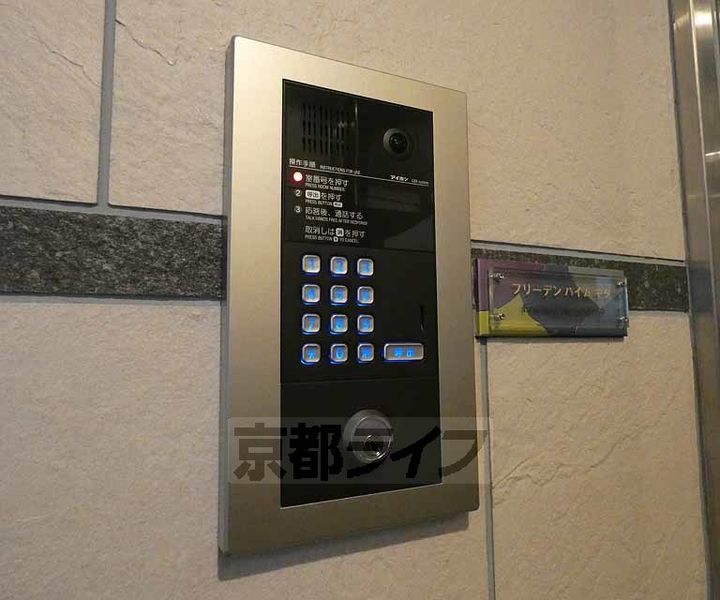 京都府京都市上京区千本通一条上る泰童片原町の賃貸マンションのその他画像