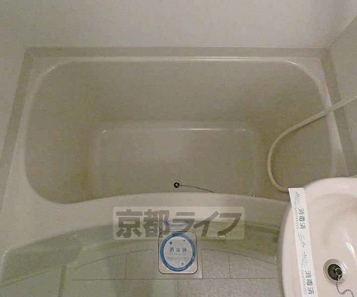 京都府京都市北区平野宮本町の賃貸マンションの風呂