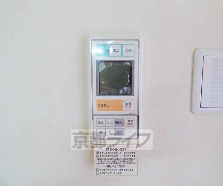 ヴェルデ御所東302のその他画像
