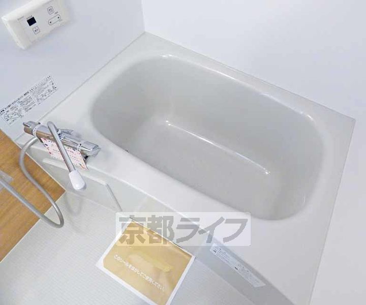 京都府京都市北区紫竹北栗栖町の賃貸アパートの風呂