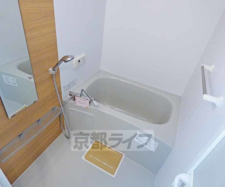 京都府京都市北区紫竹北栗栖町の賃貸アパートの風呂