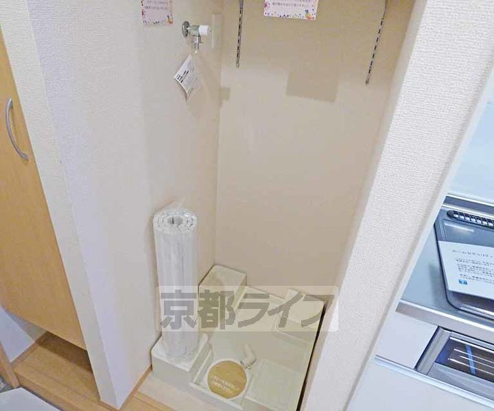 京都府京都市北区紫竹北栗栖町の賃貸アパートのその他画像