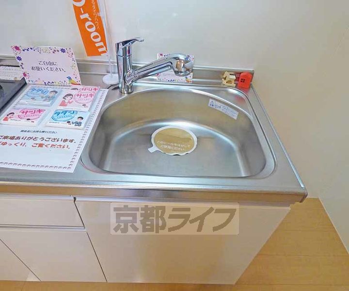 京都府京都市北区紫竹北栗栖町の賃貸アパートのキッチン