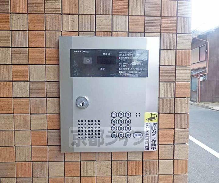 Requie大将軍103のその他画像