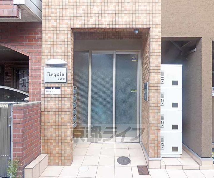 Requie大将軍103のその他画像