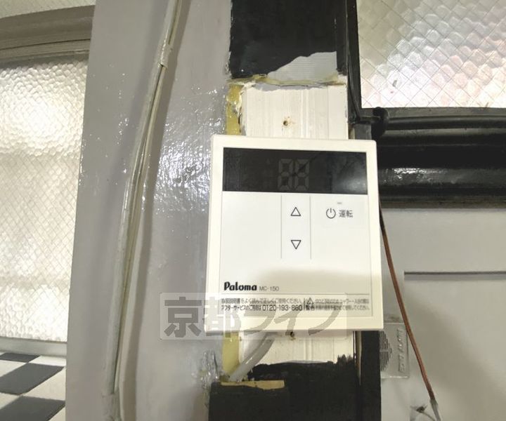 京都府京都市北区上賀茂池端町の賃貸マンションのその他画像