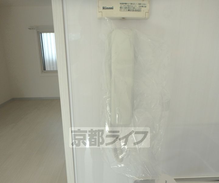 京都府京都市北区西賀茂神光院町の賃貸アパートのその他画像