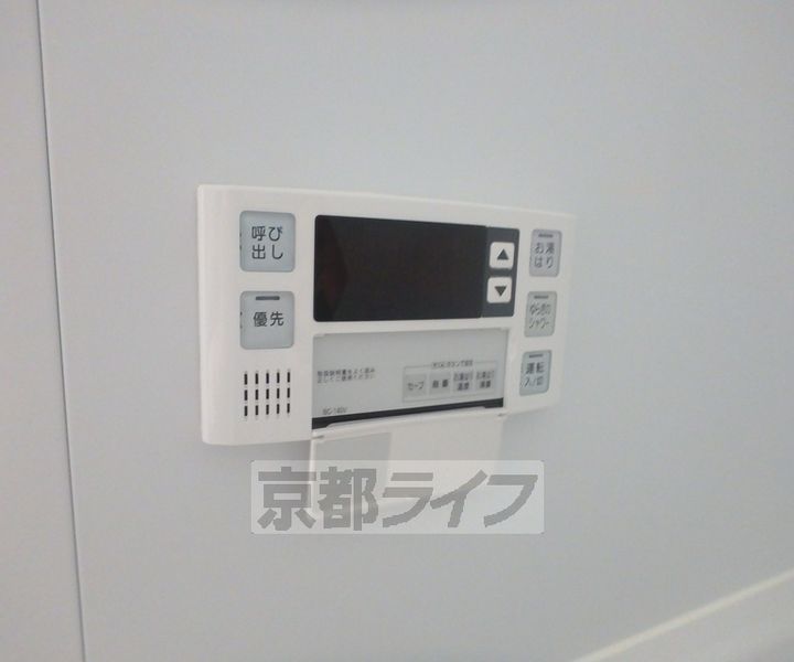 京都府京都市北区西賀茂神光院町の賃貸アパートのその他画像