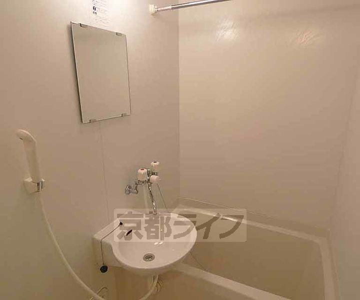 レオパレス二条城北の風呂