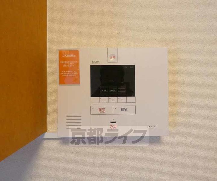 レオパレス二条城北のその他画像