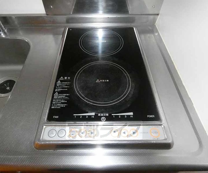 レオパレス二条城北のキッチン