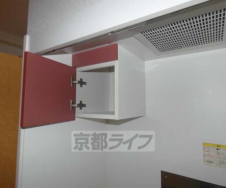 レオパレス二条城北のキッチン